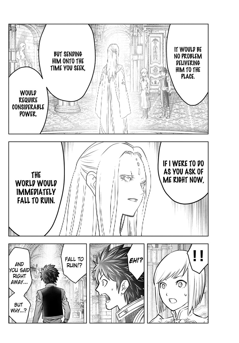 soukyuu_no_ariadne_203_6