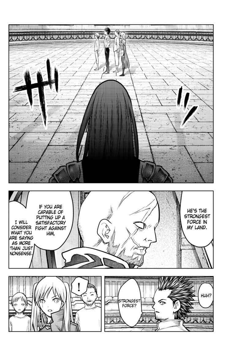 soukyuu_no_ariadne_204_6