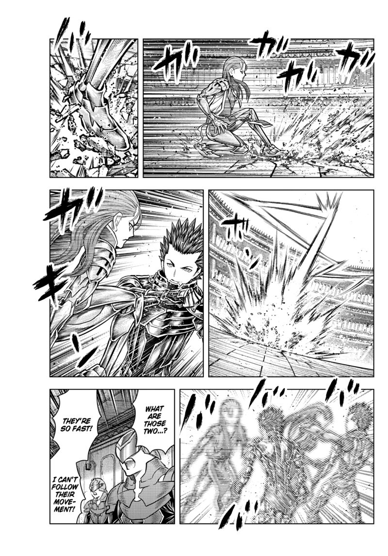 soukyuu_no_ariadne_205_10