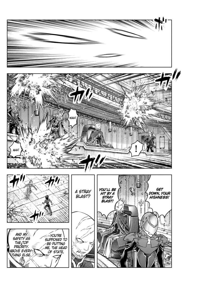 soukyuu_no_ariadne_205_11