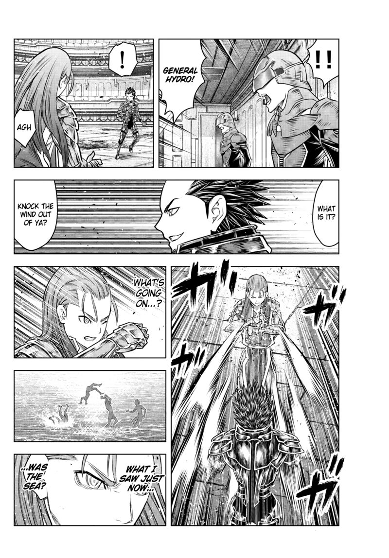 soukyuu_no_ariadne_205_13