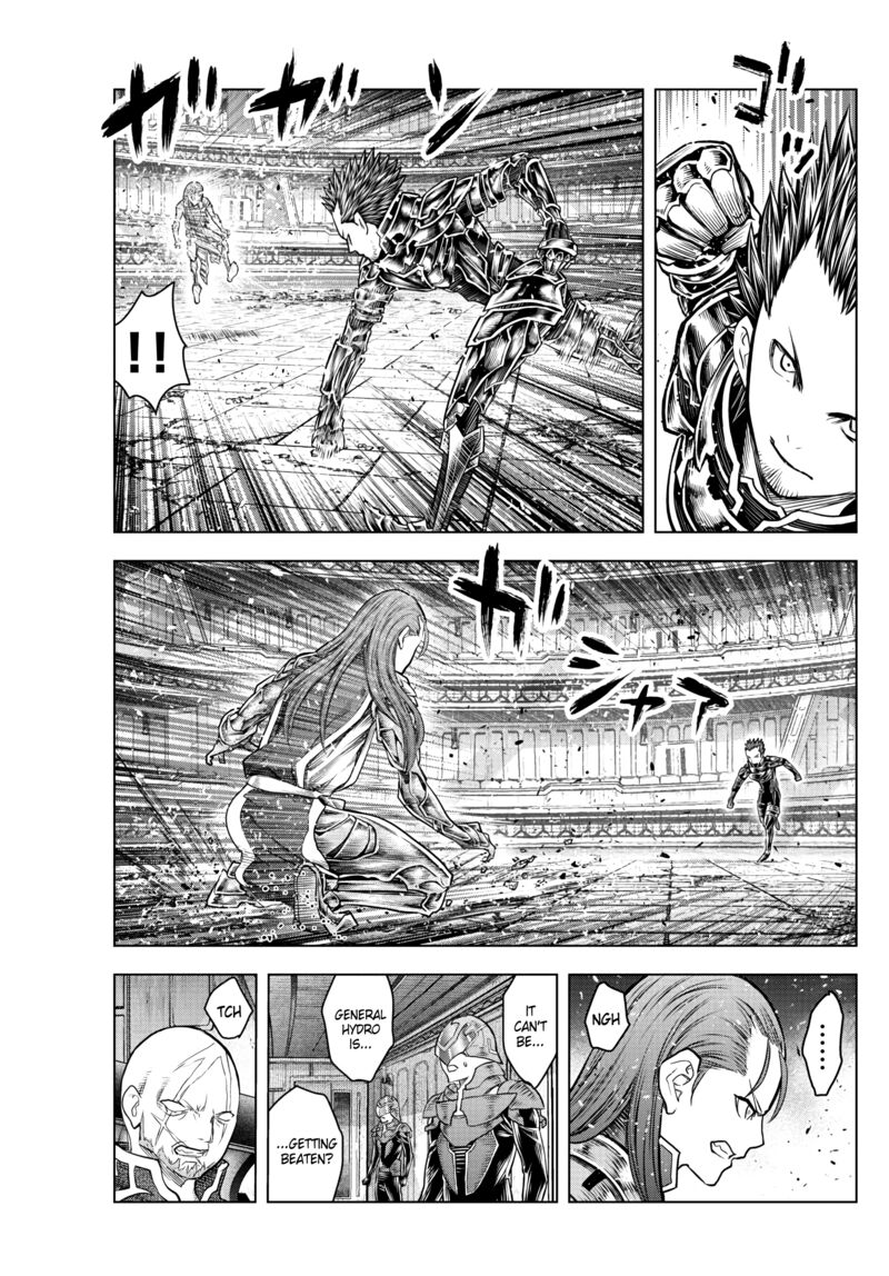 soukyuu_no_ariadne_205_14