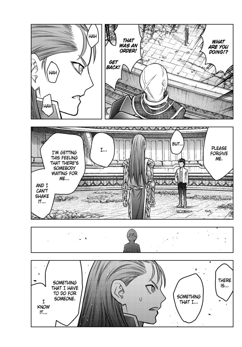soukyuu_no_ariadne_205_16