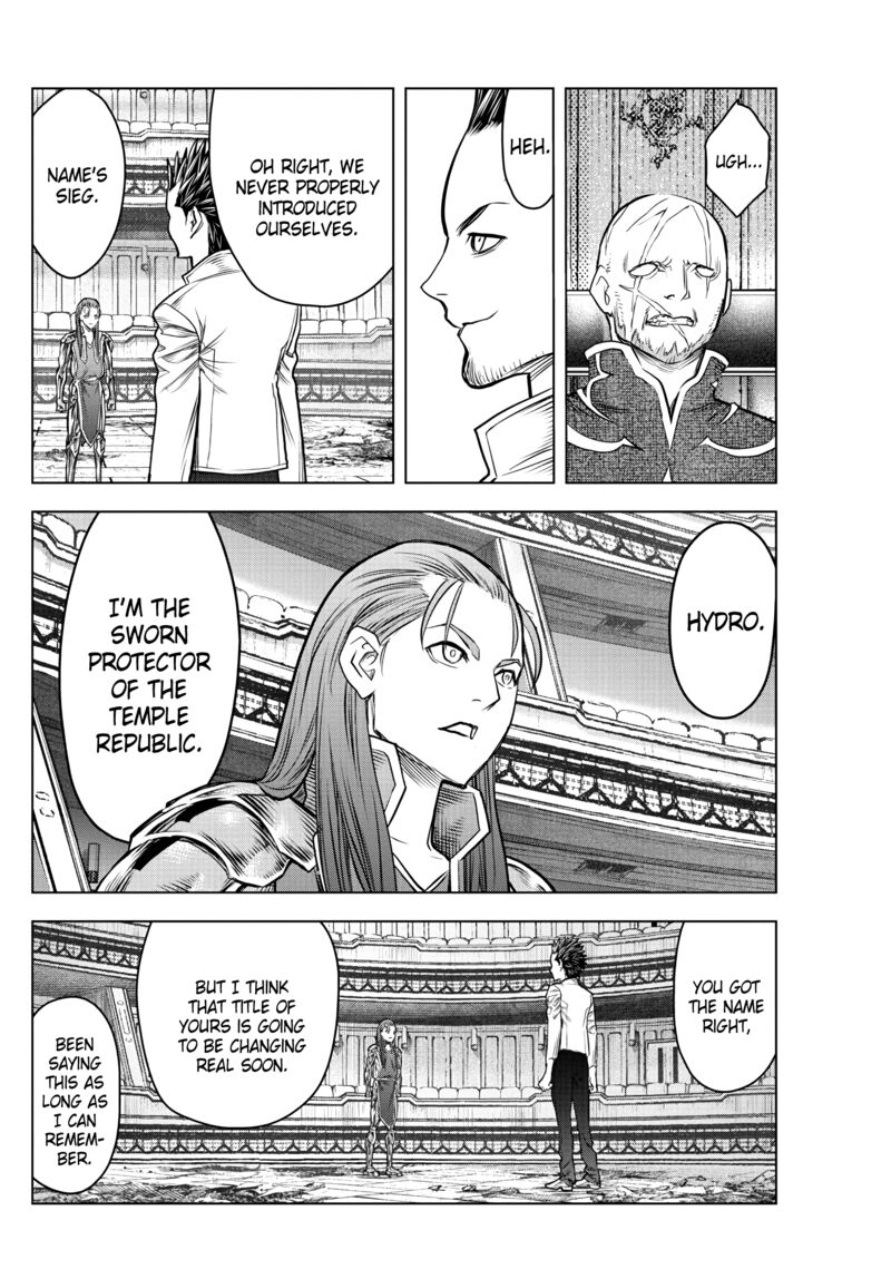 soukyuu_no_ariadne_205_17