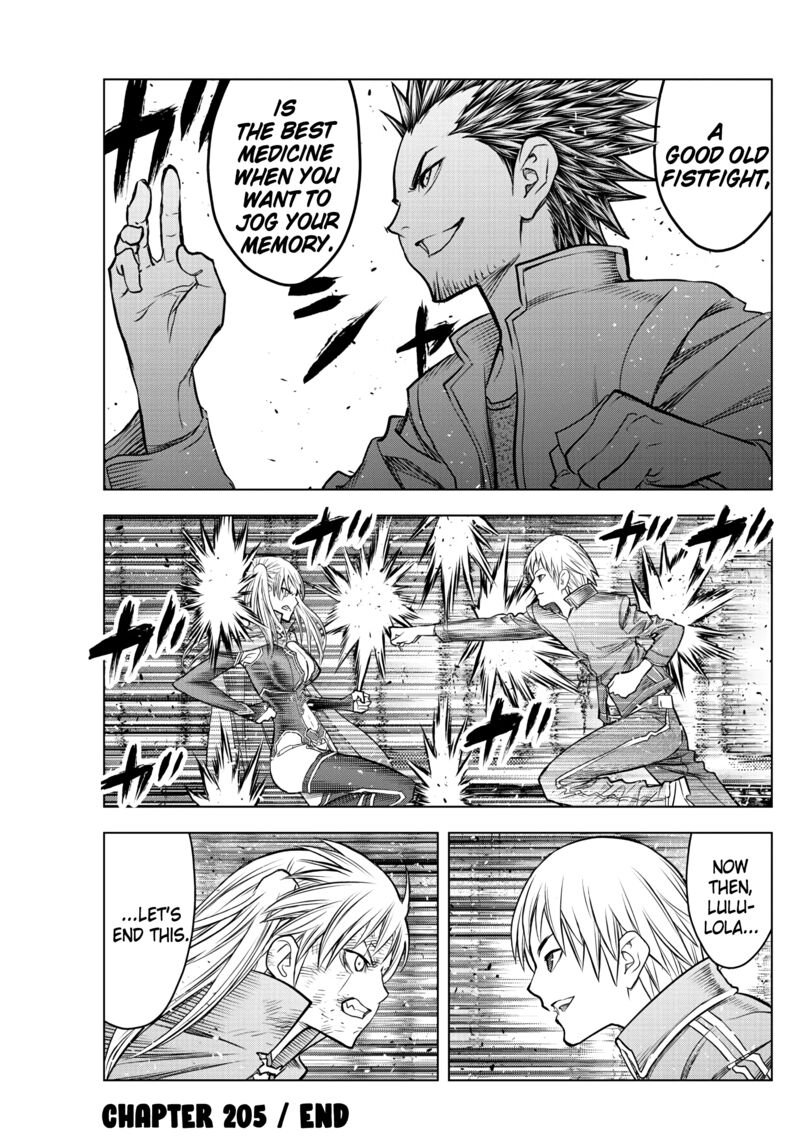 soukyuu_no_ariadne_205_18