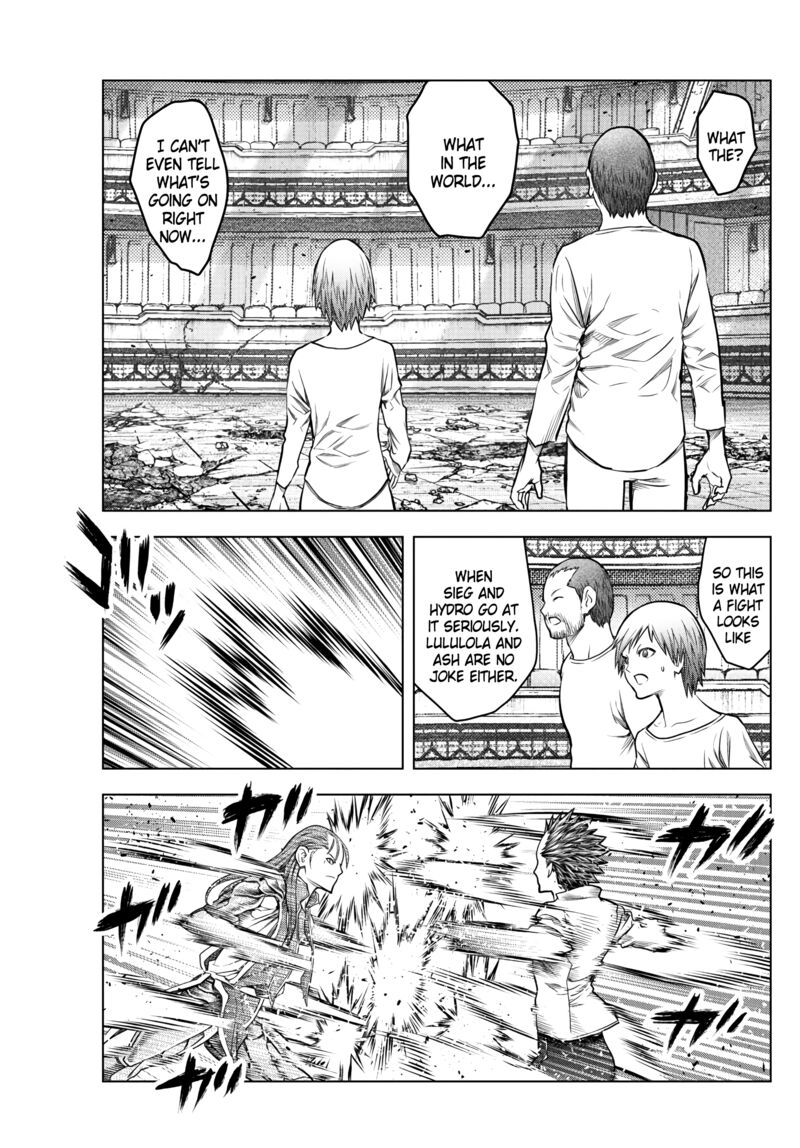 soukyuu_no_ariadne_205_2
