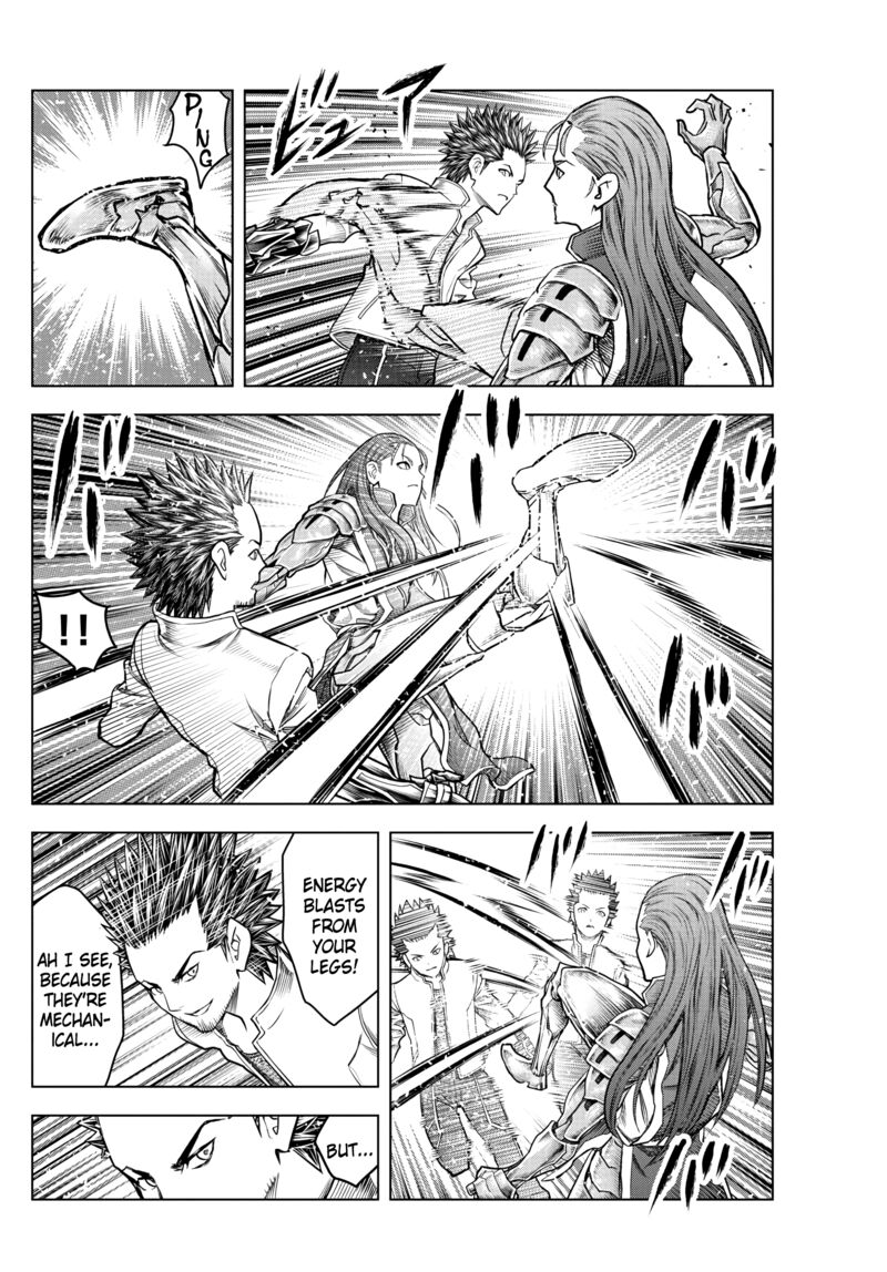 soukyuu_no_ariadne_205_3