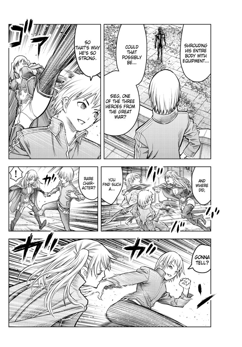 soukyuu_no_ariadne_205_5