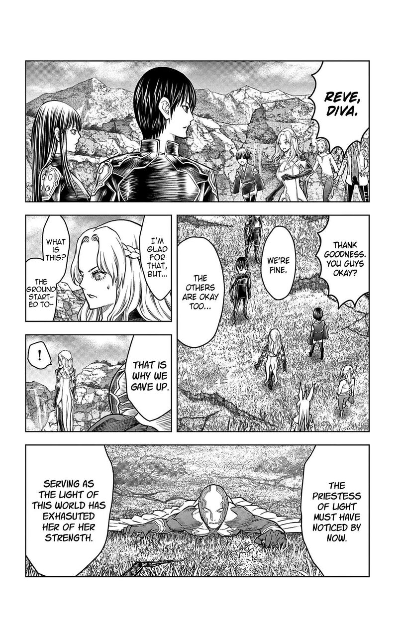 soukyuu_no_ariadne_208_13