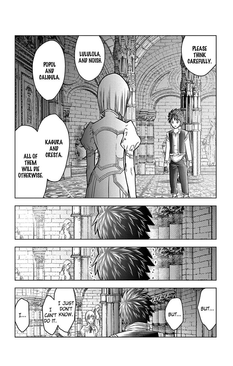 soukyuu_no_ariadne_208_7