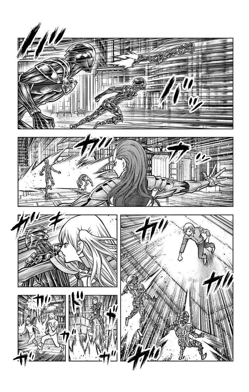 soukyuu_no_ariadne_209_10