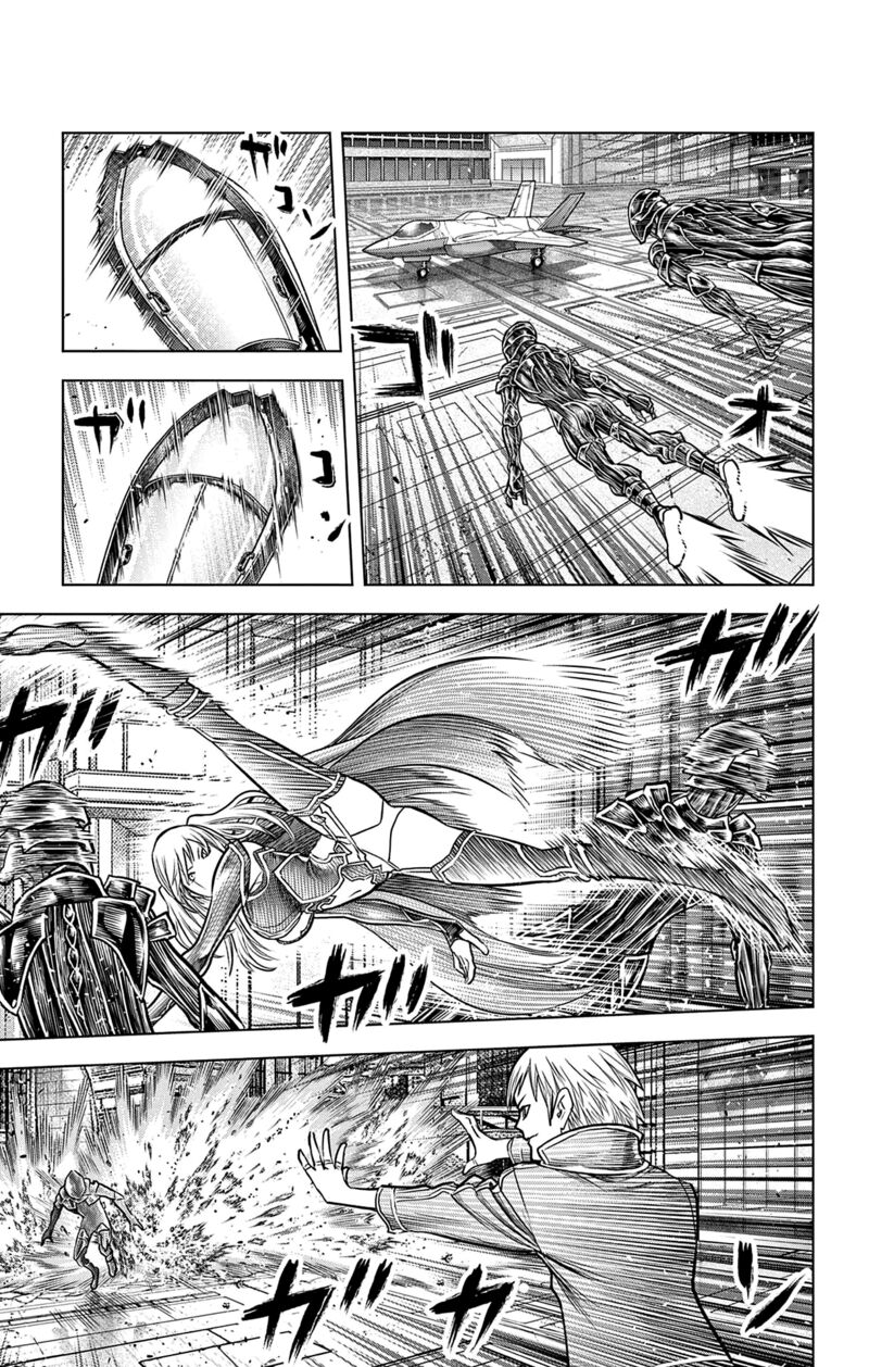 soukyuu_no_ariadne_209_4