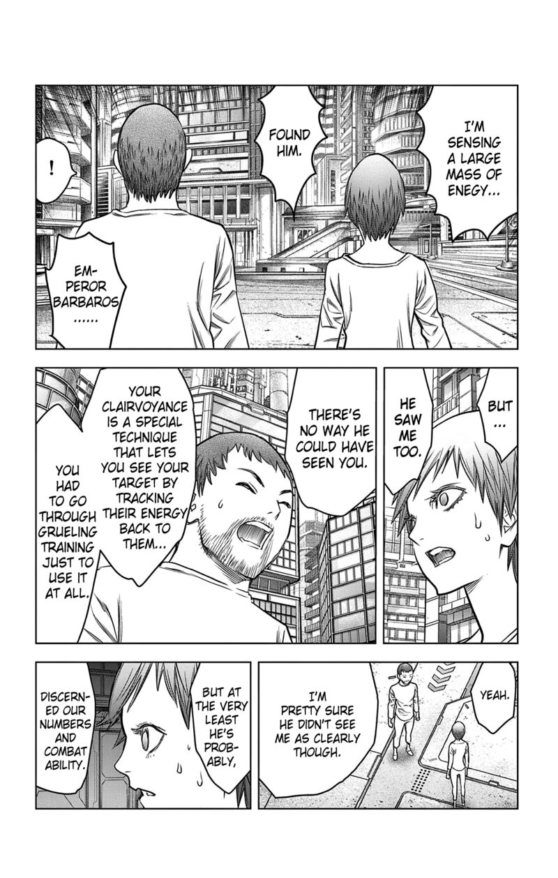 soukyuu_no_ariadne_209_7