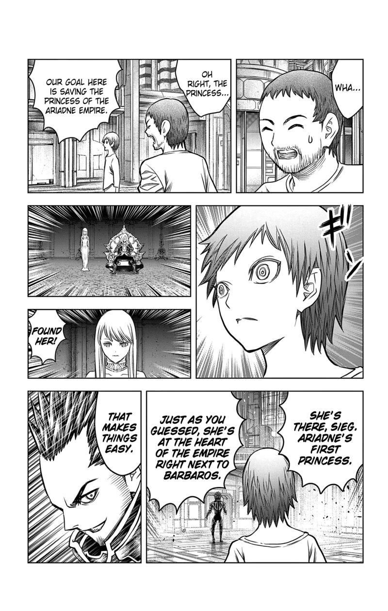 soukyuu_no_ariadne_209_8