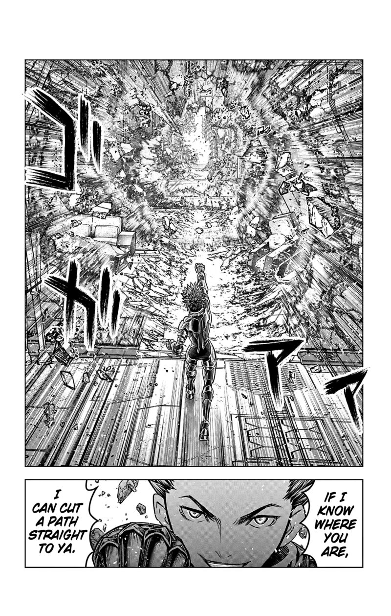 soukyuu_no_ariadne_209_9