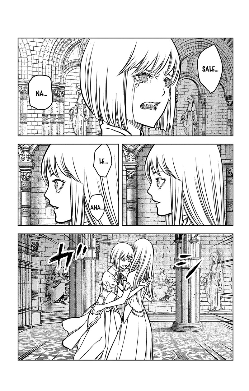 soukyuu_no_ariadne_211_12