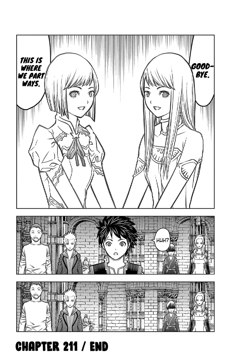 soukyuu_no_ariadne_211_16