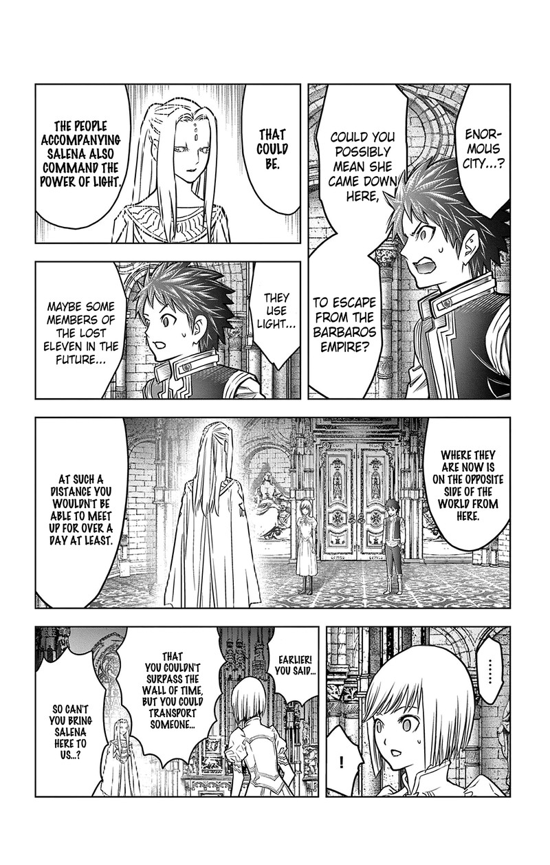 soukyuu_no_ariadne_211_6