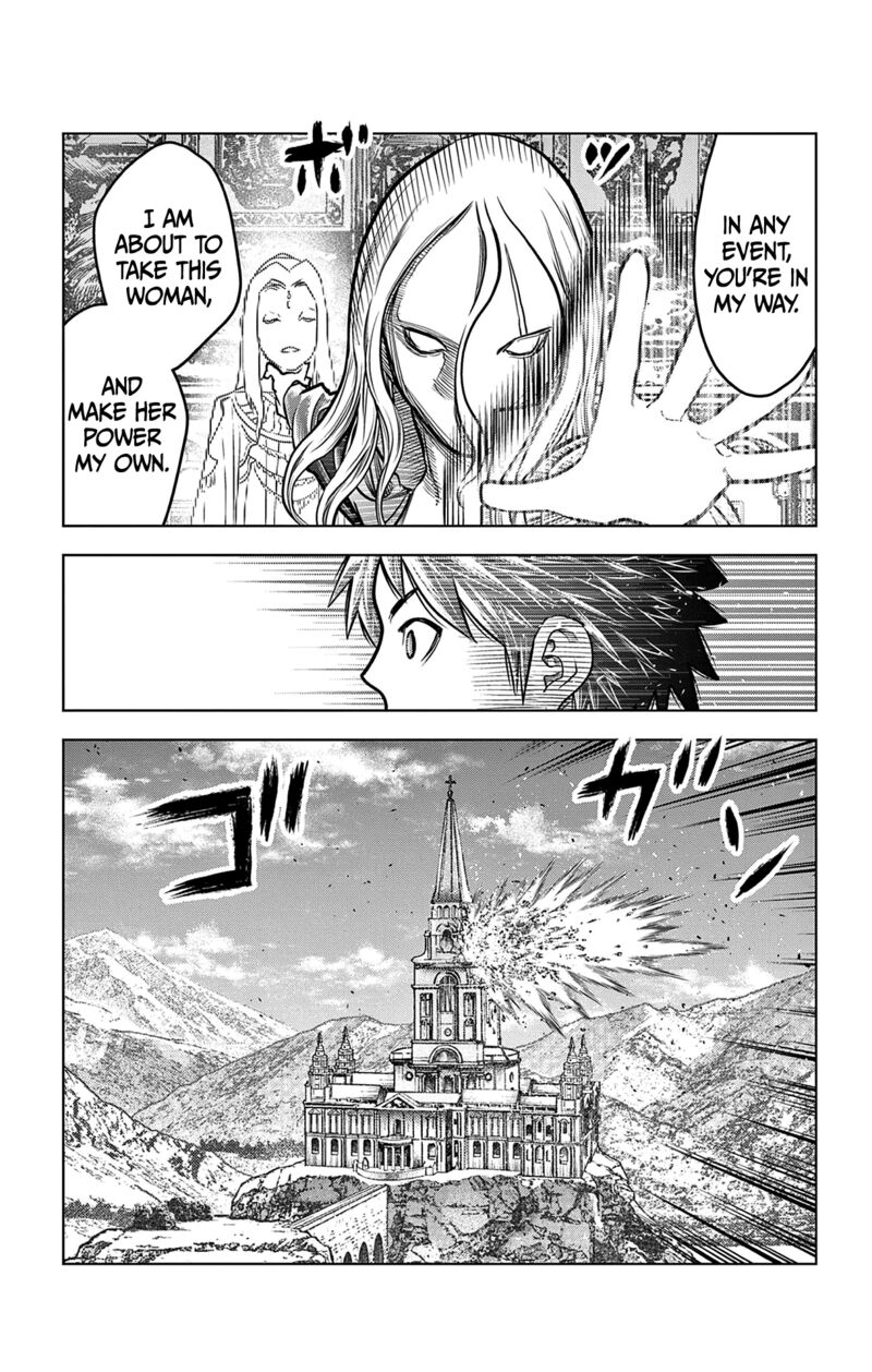 soukyuu_no_ariadne_212_10