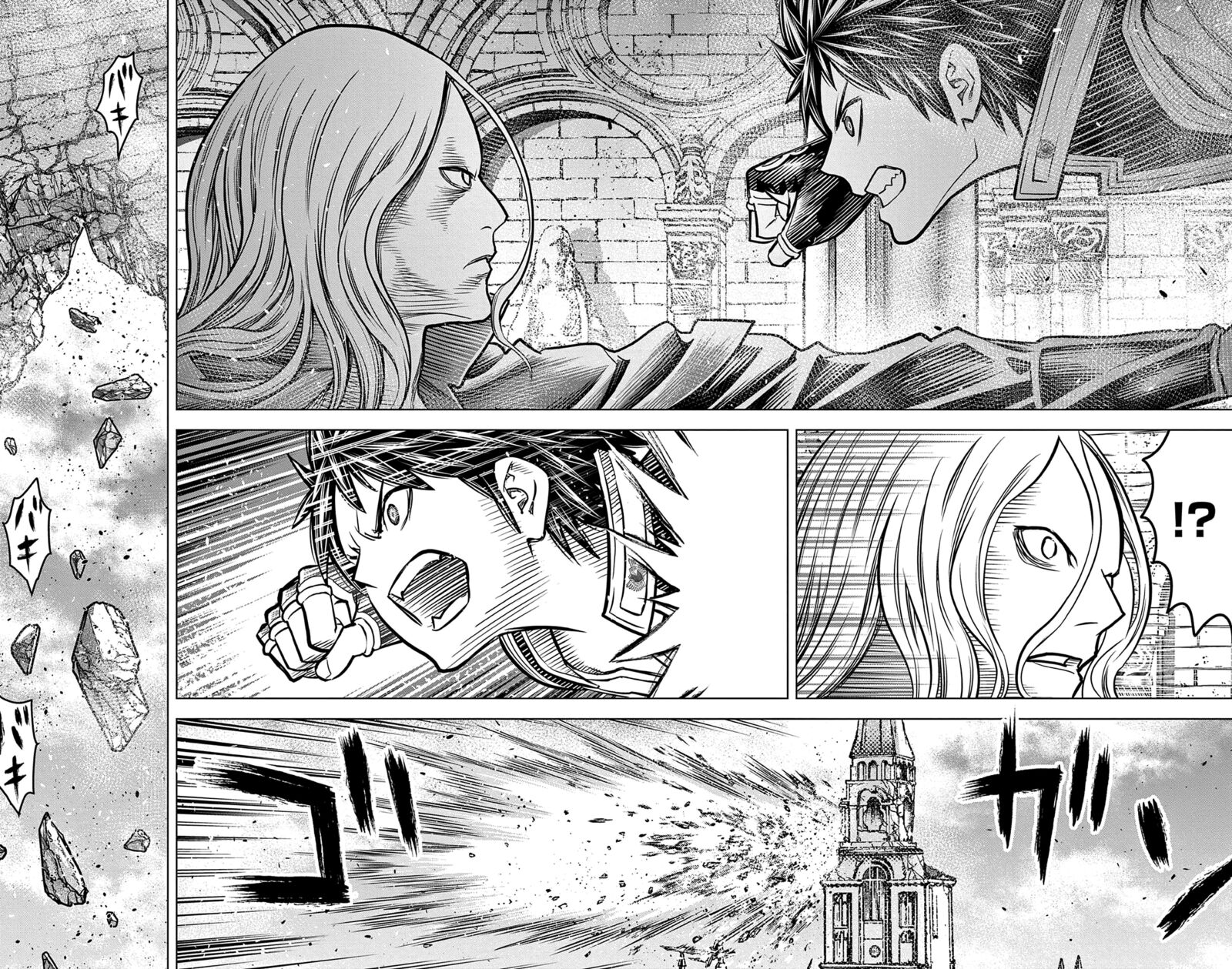 soukyuu_no_ariadne_212_11
