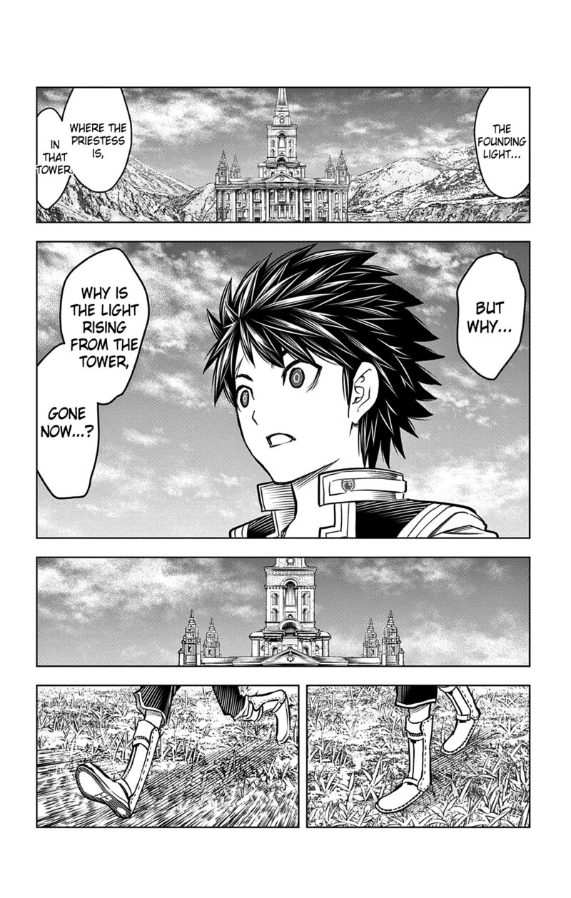 soukyuu_no_ariadne_212_4