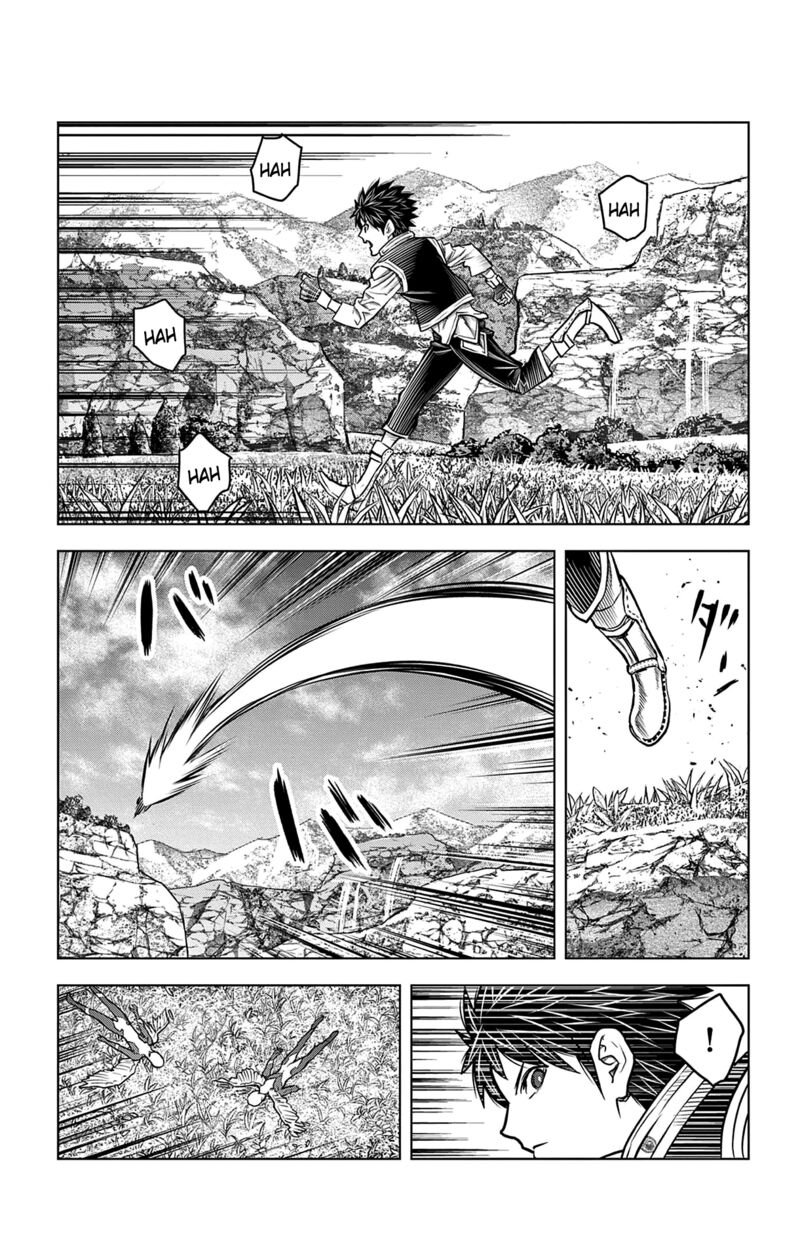 soukyuu_no_ariadne_212_5