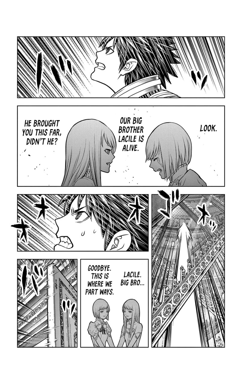 soukyuu_no_ariadne_212_7