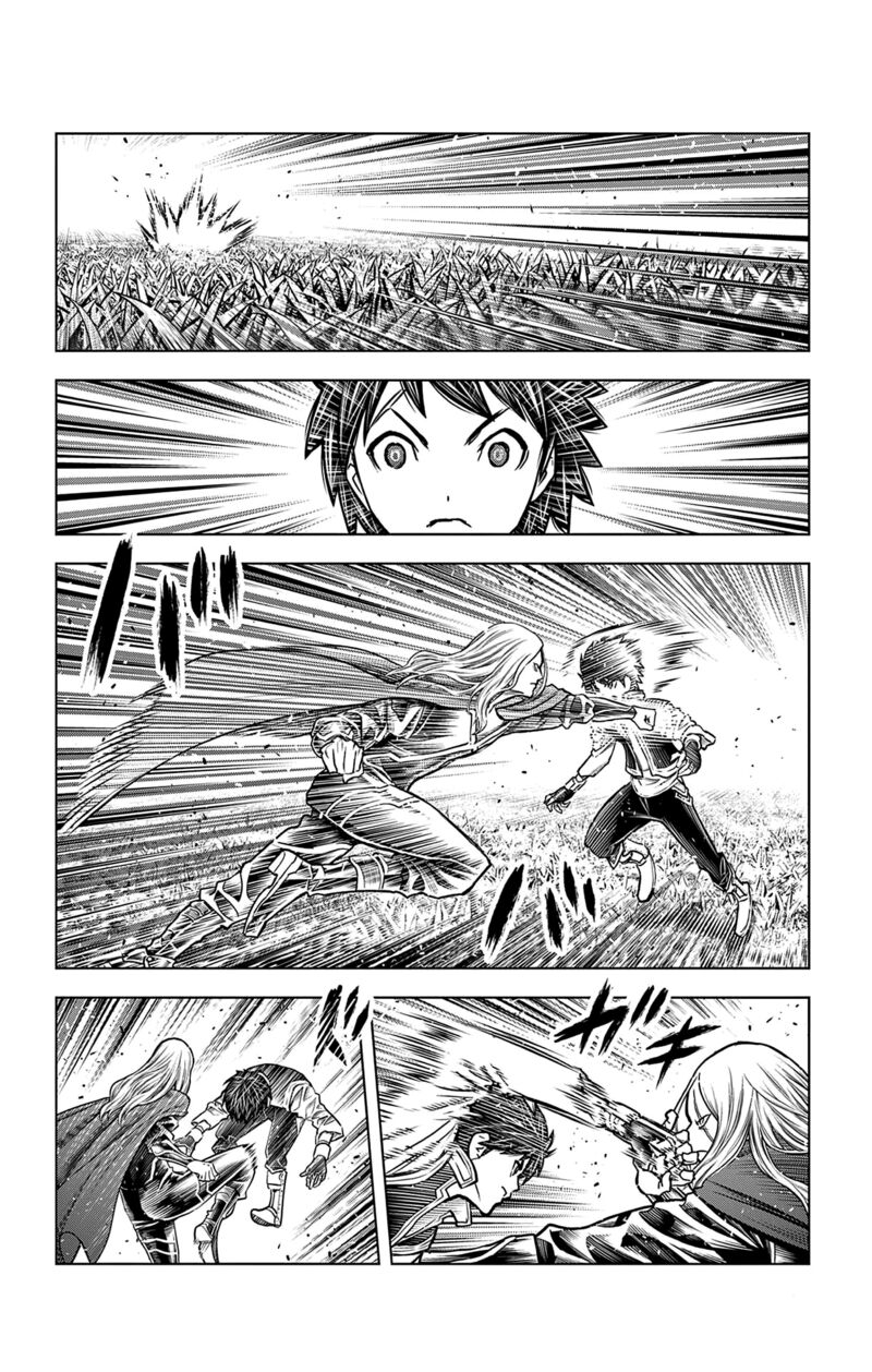 soukyuu_no_ariadne_214_11