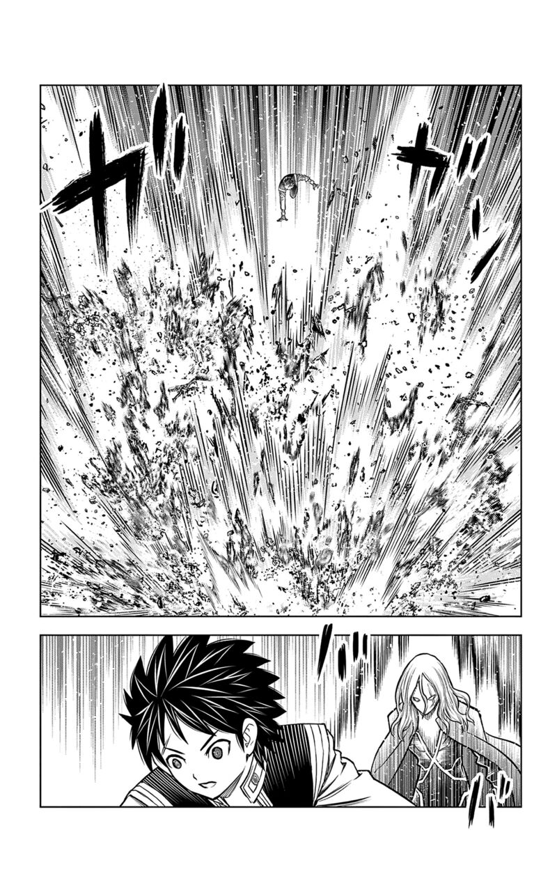 soukyuu_no_ariadne_214_3