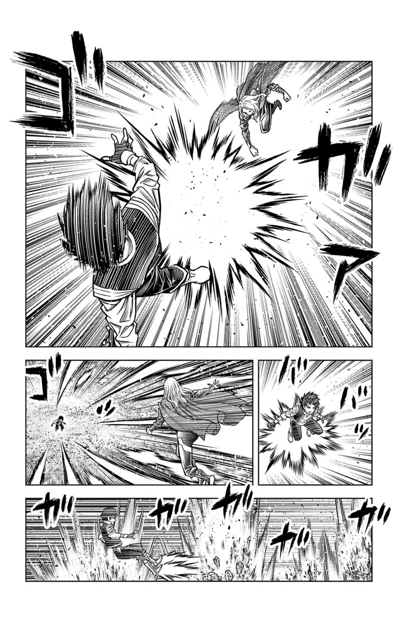 soukyuu_no_ariadne_214_4