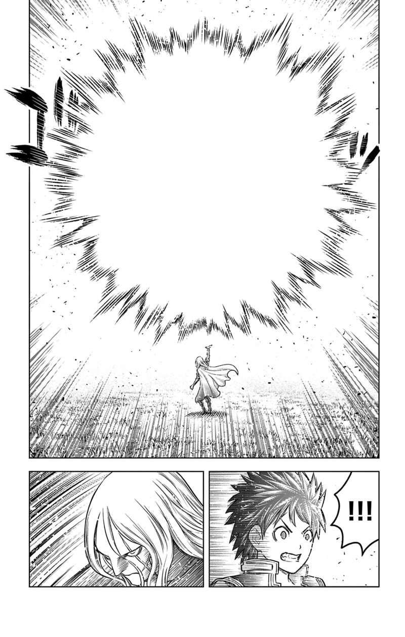 soukyuu_no_ariadne_214_5