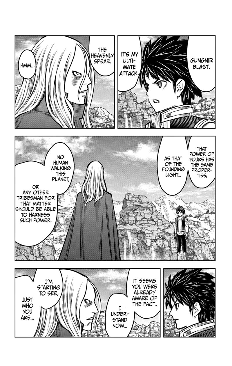 soukyuu_no_ariadne_214_9