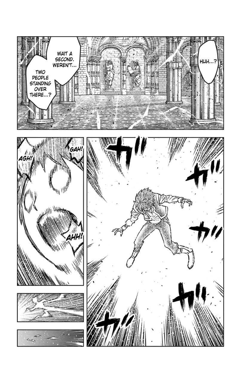 soukyuu_no_ariadne_216_10