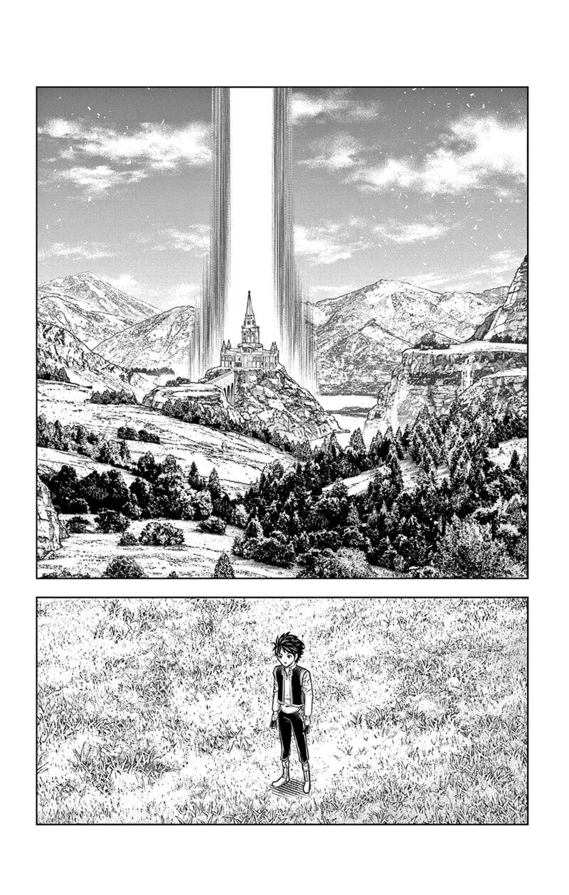 soukyuu_no_ariadne_216_11