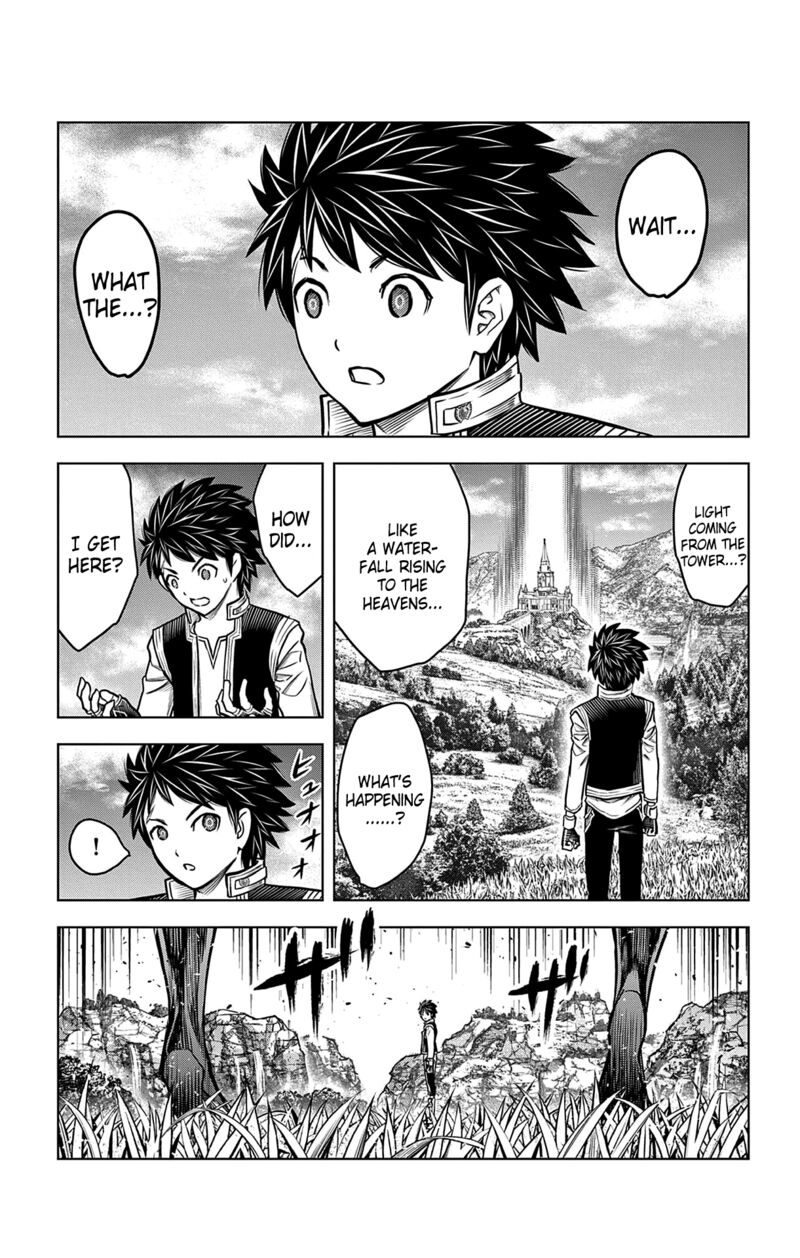 soukyuu_no_ariadne_216_12