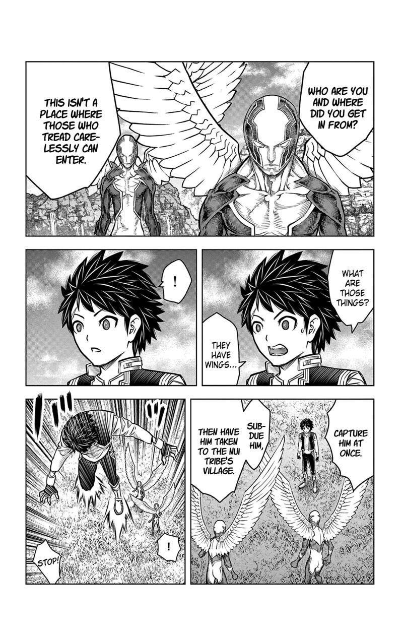 soukyuu_no_ariadne_216_13