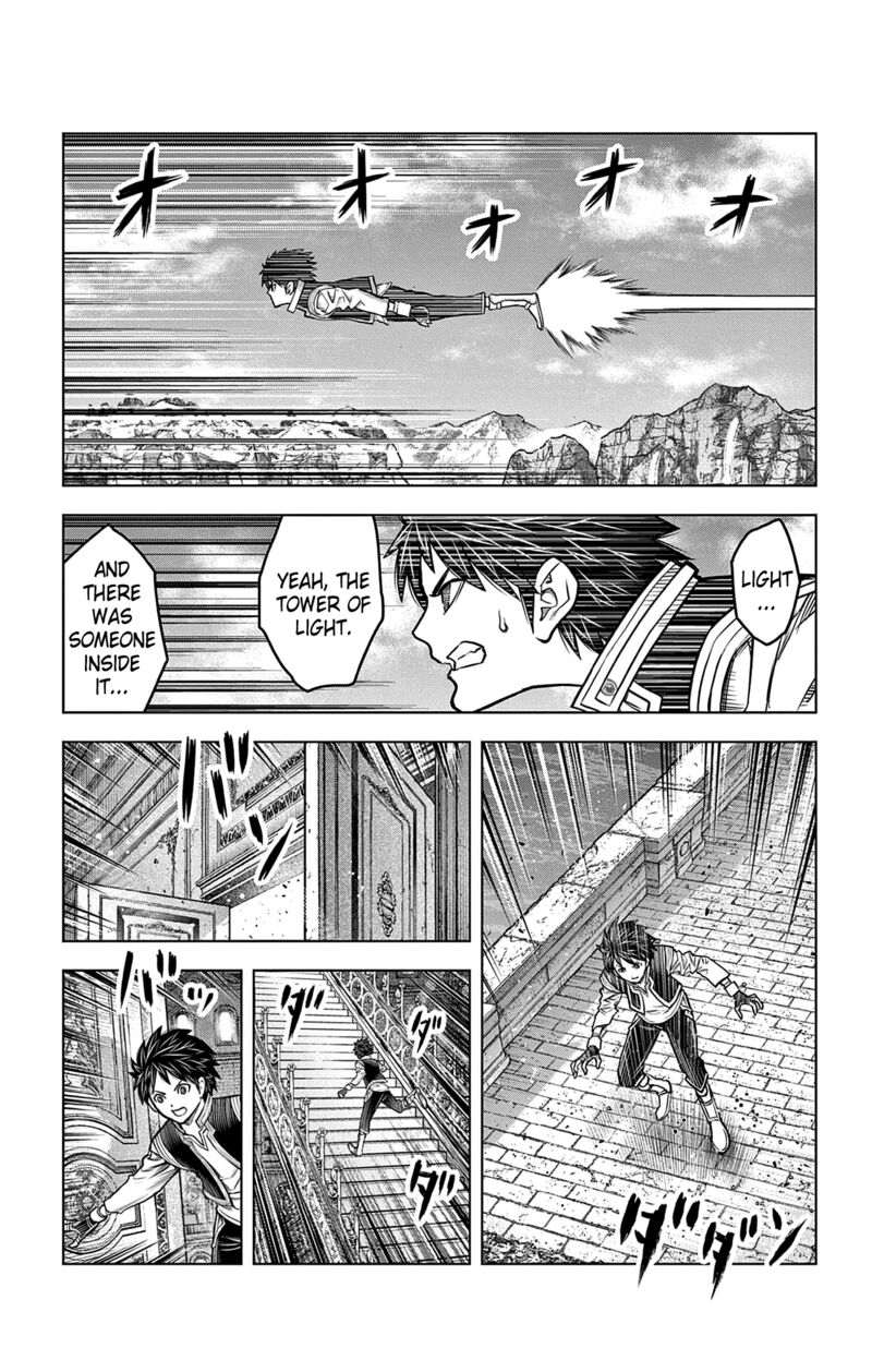 soukyuu_no_ariadne_216_14