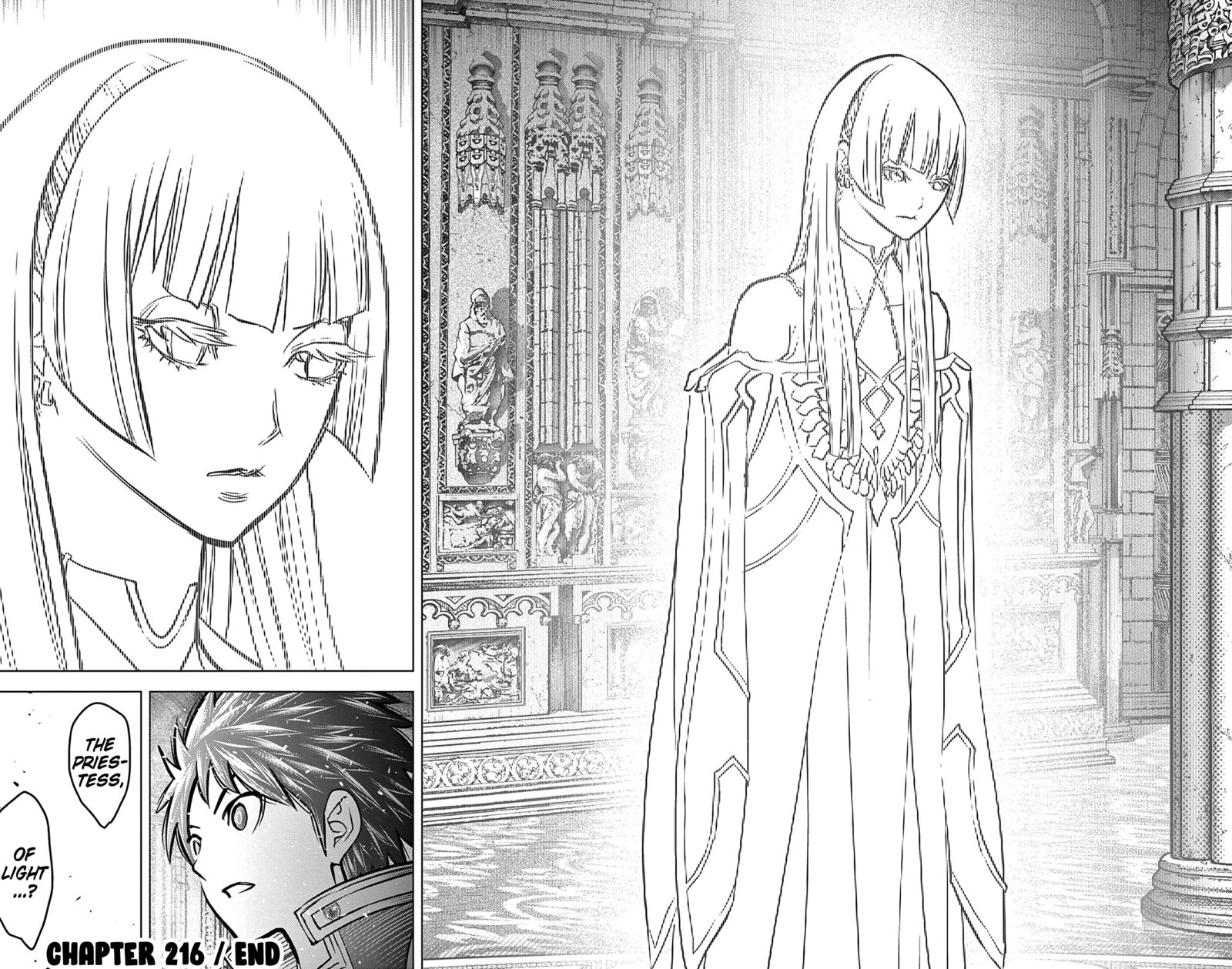 soukyuu_no_ariadne_216_15