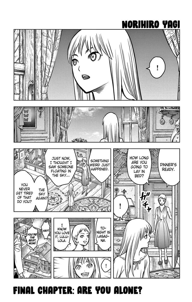 soukyuu_no_ariadne_217_1