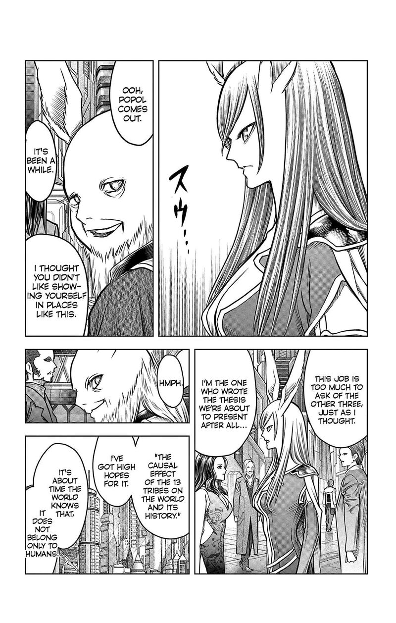 soukyuu_no_ariadne_217_10
