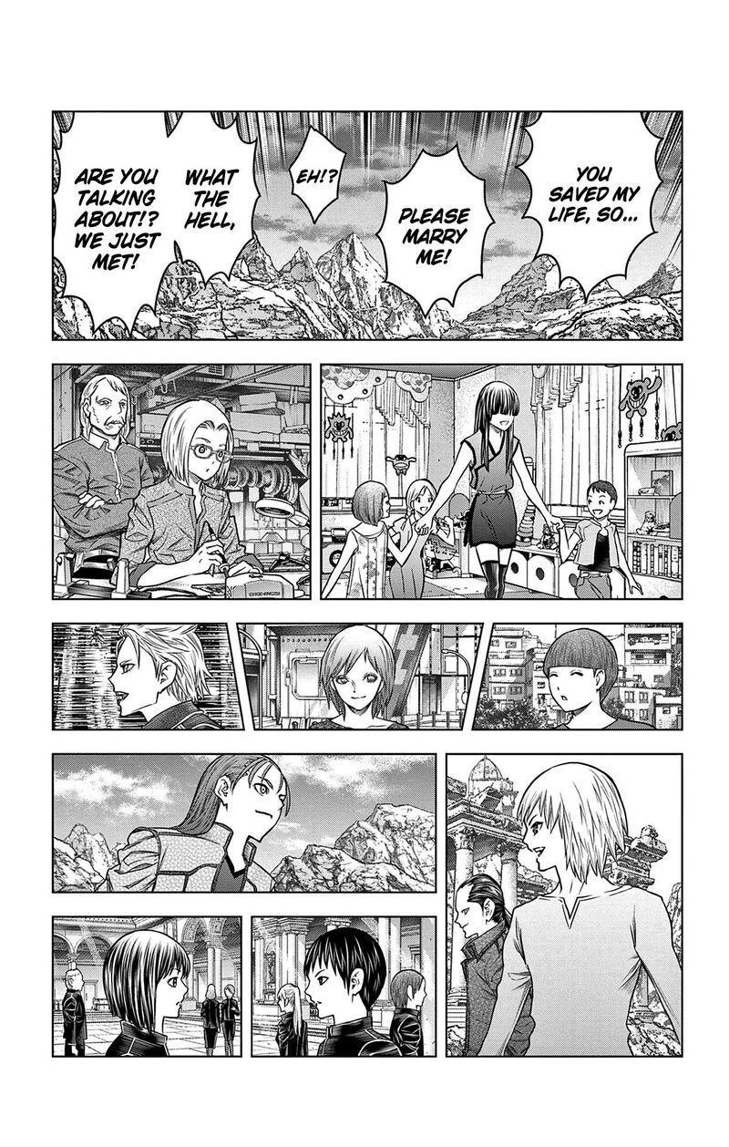 soukyuu_no_ariadne_217_13