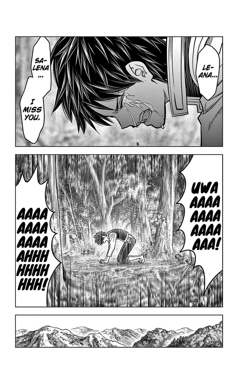 soukyuu_no_ariadne_217_16