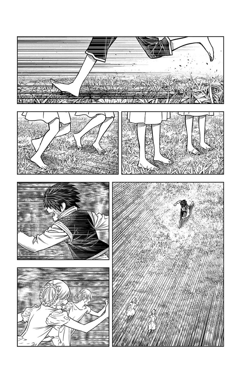 soukyuu_no_ariadne_217_23