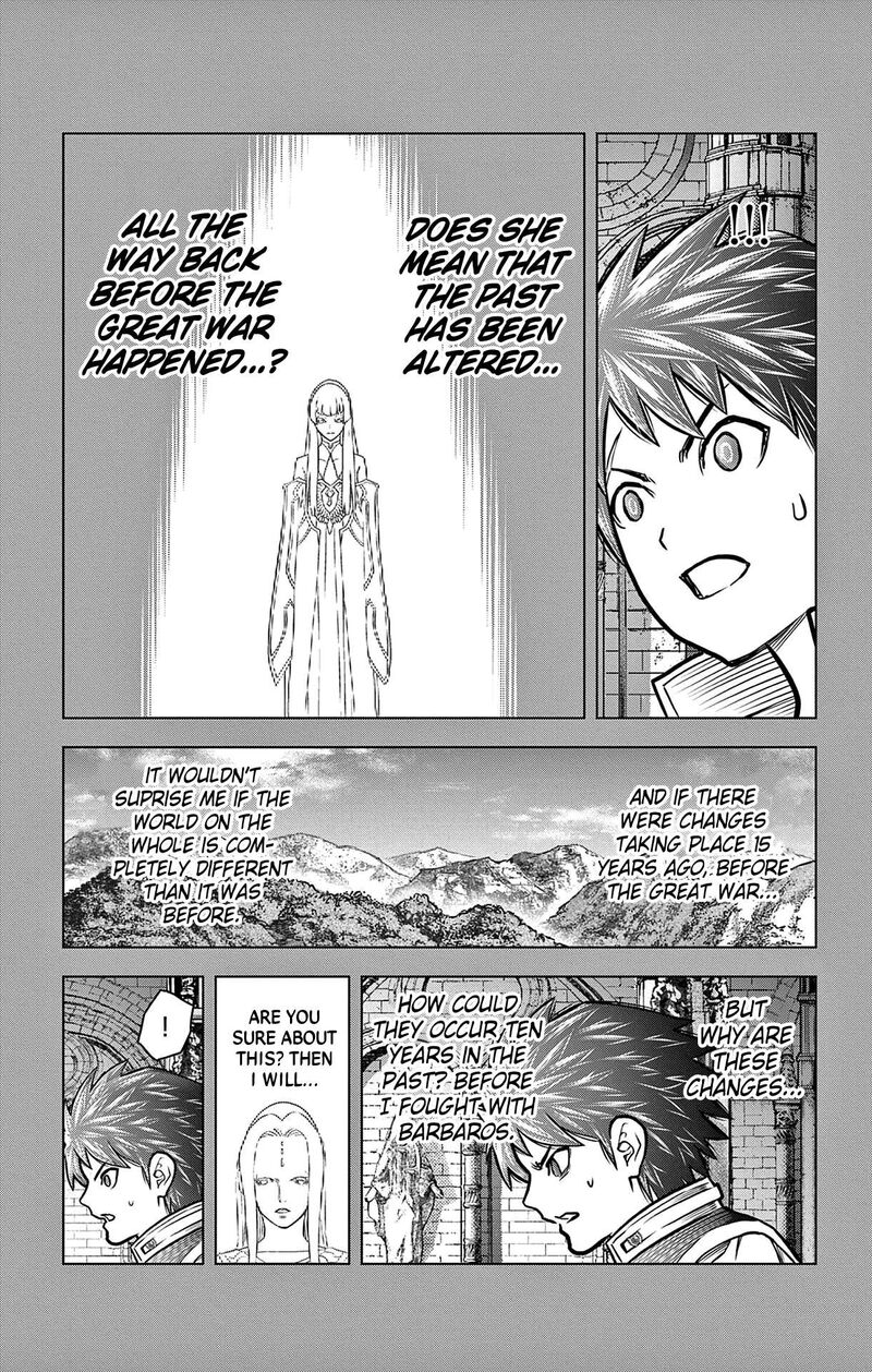 soukyuu_no_ariadne_217_5