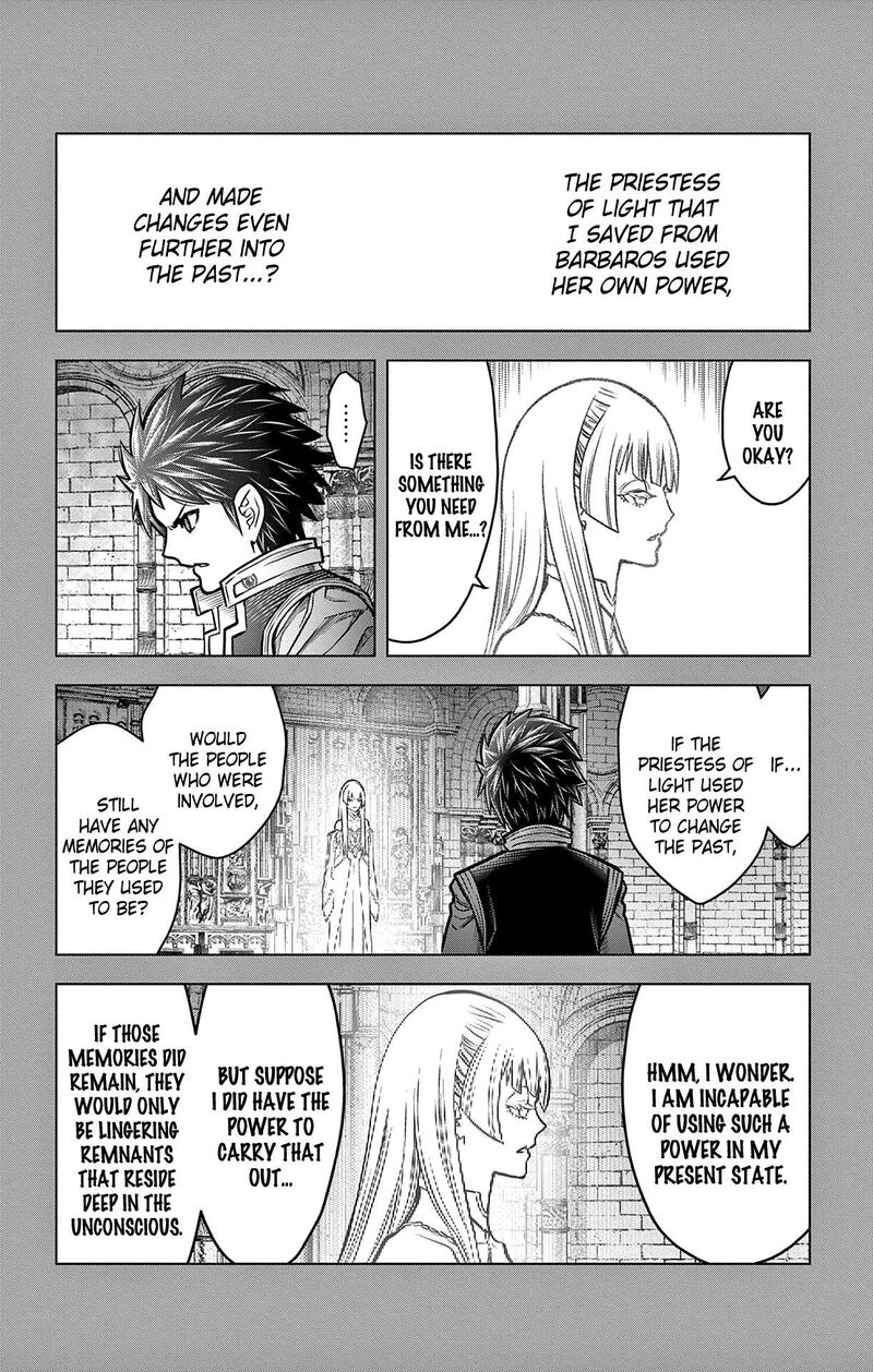 soukyuu_no_ariadne_217_6