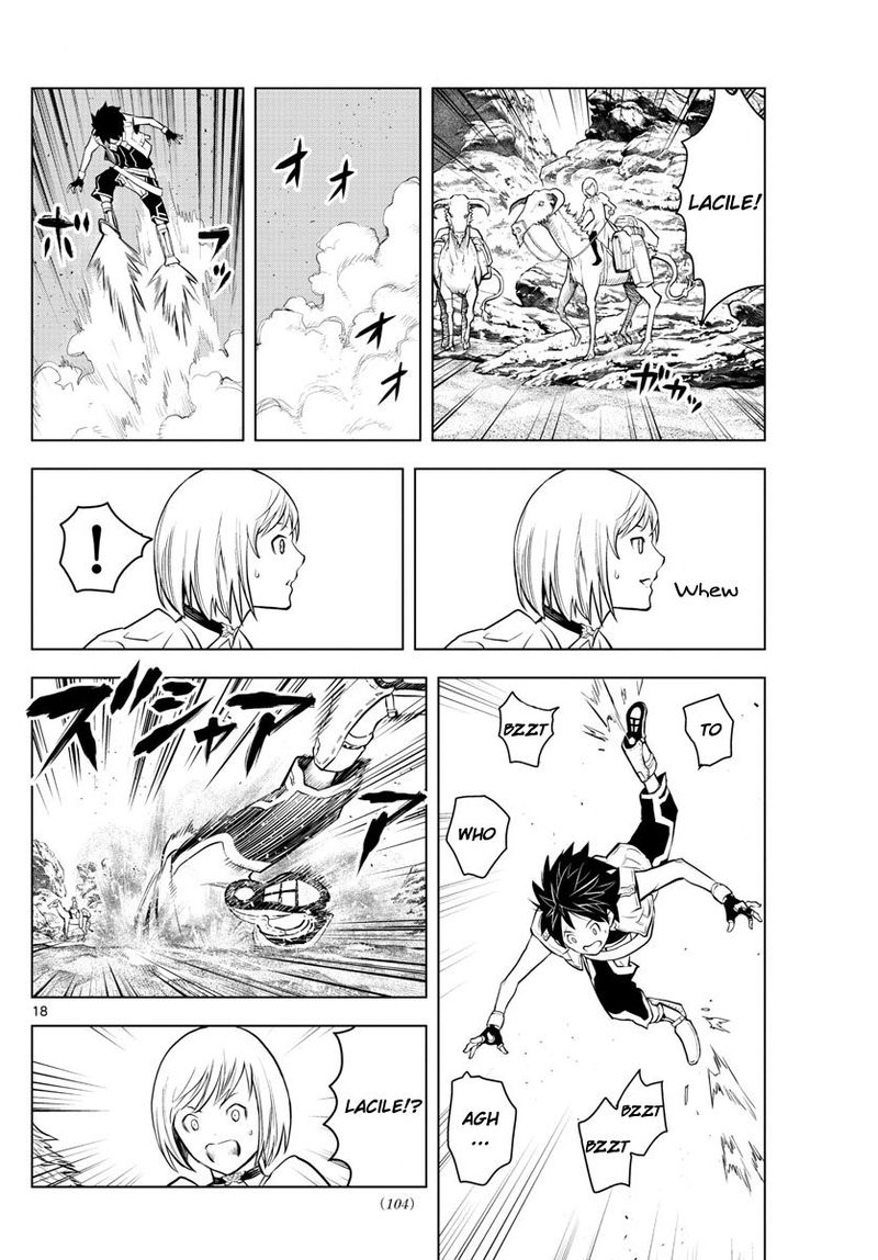 soukyuu_no_ariadne_3_18