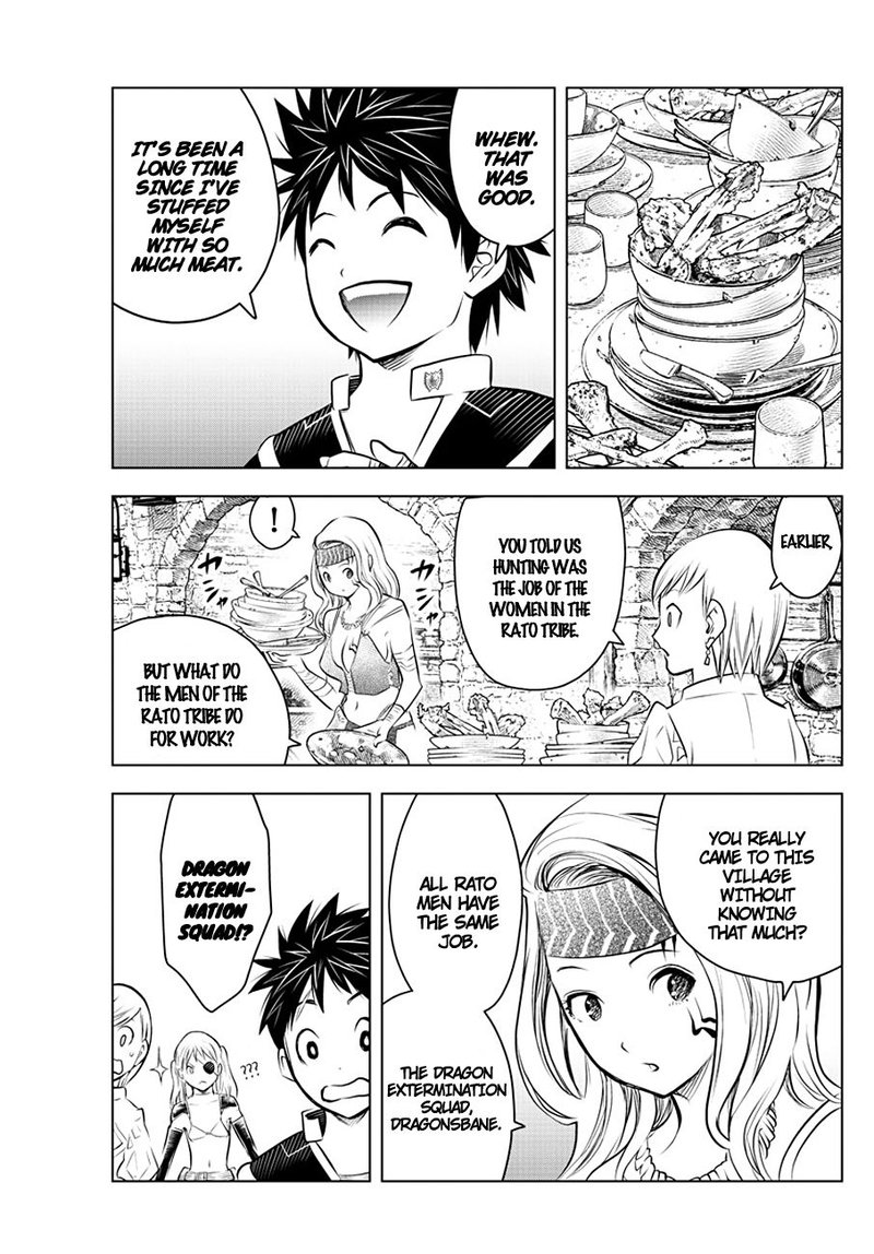 soukyuu_no_ariadne_44_7