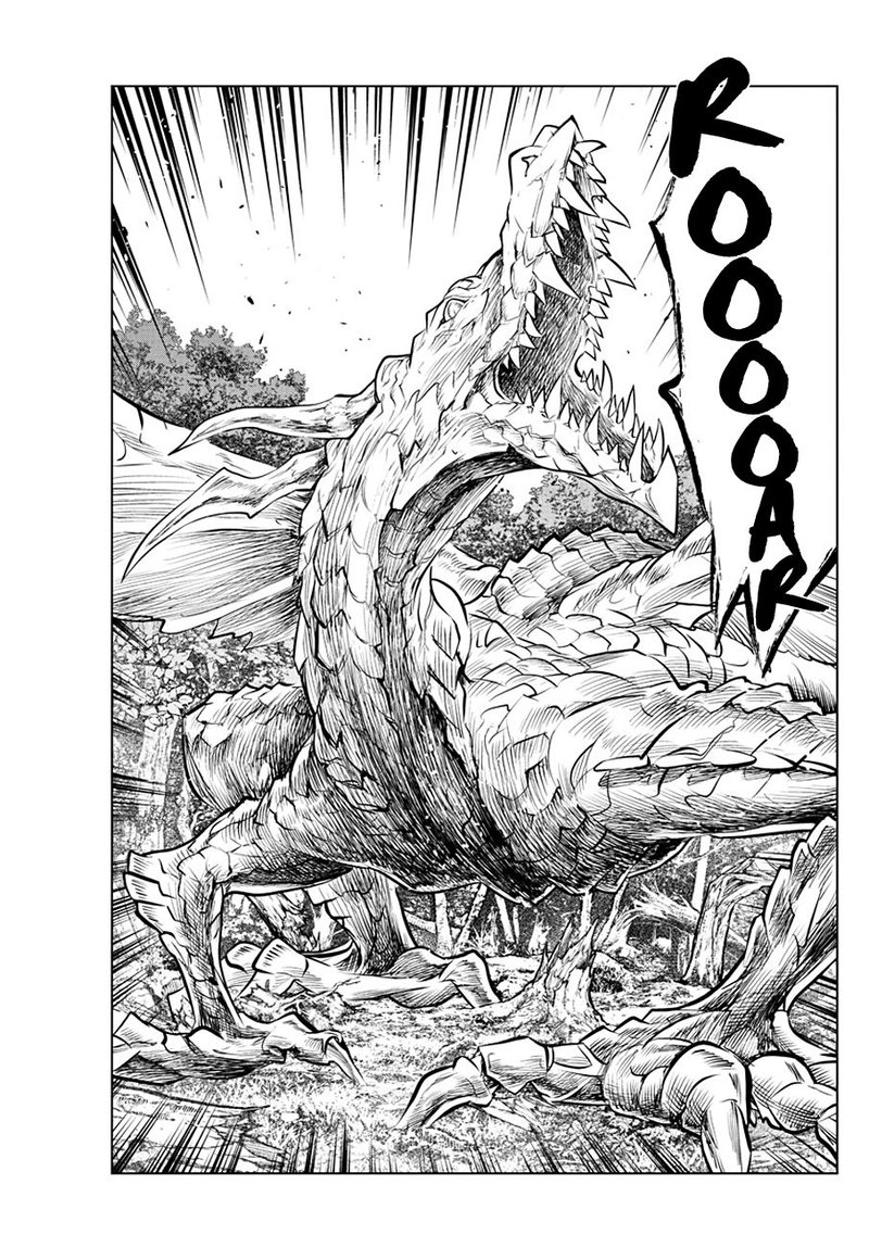 soukyuu_no_ariadne_44_9