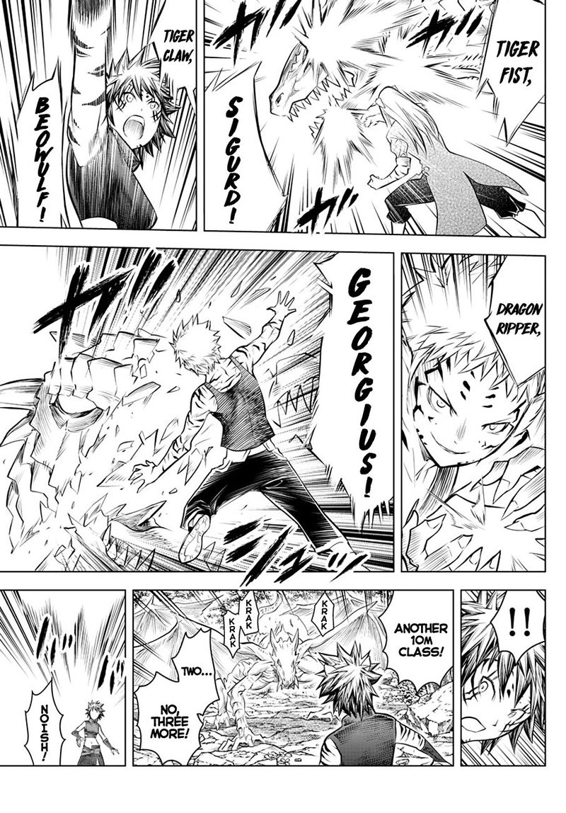 soukyuu_no_ariadne_48_14