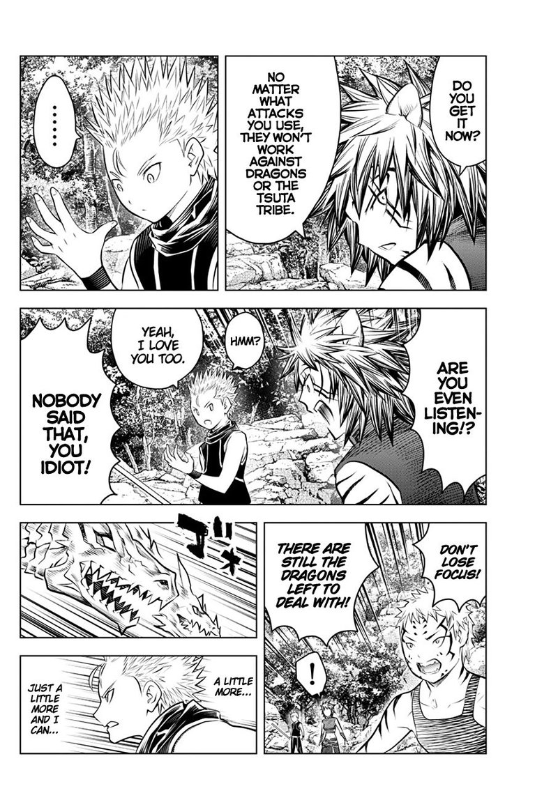 soukyuu_no_ariadne_50_10